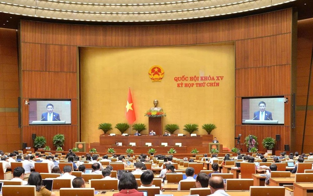 会议现场。（图：国会）