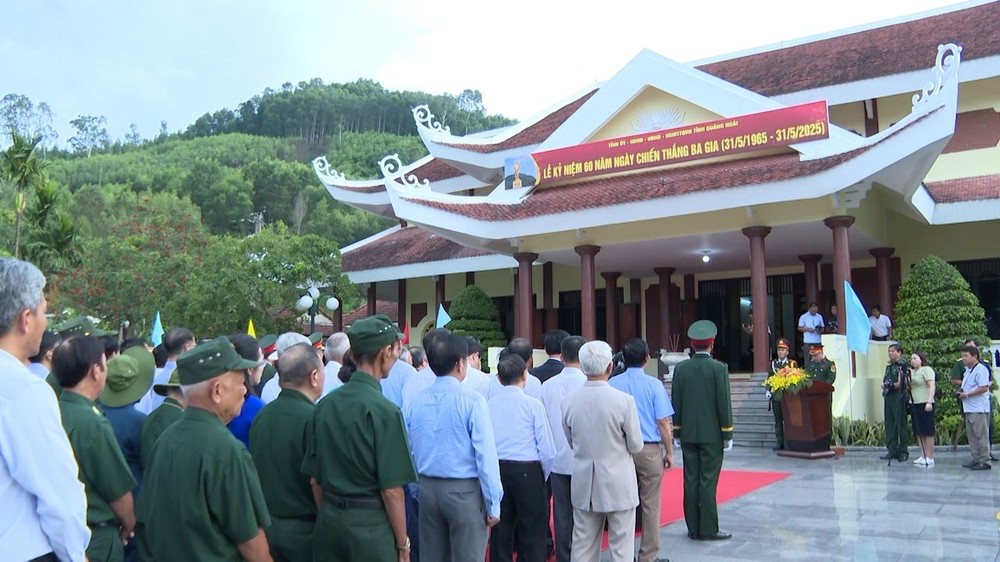 2025年6月1日简讯