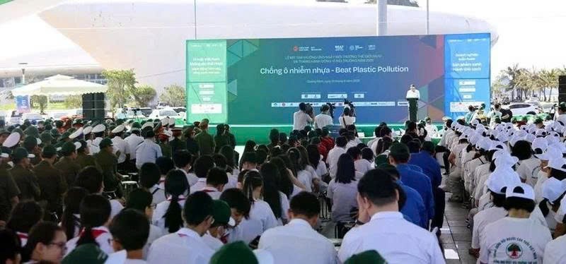 2025年世界环境日（6月5日）暨“环境行动月”启动仪式场景。