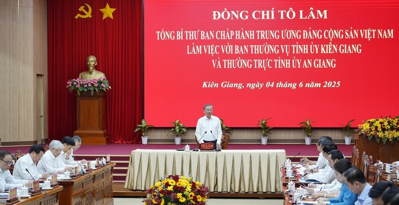 会议现场。（图：VGP）