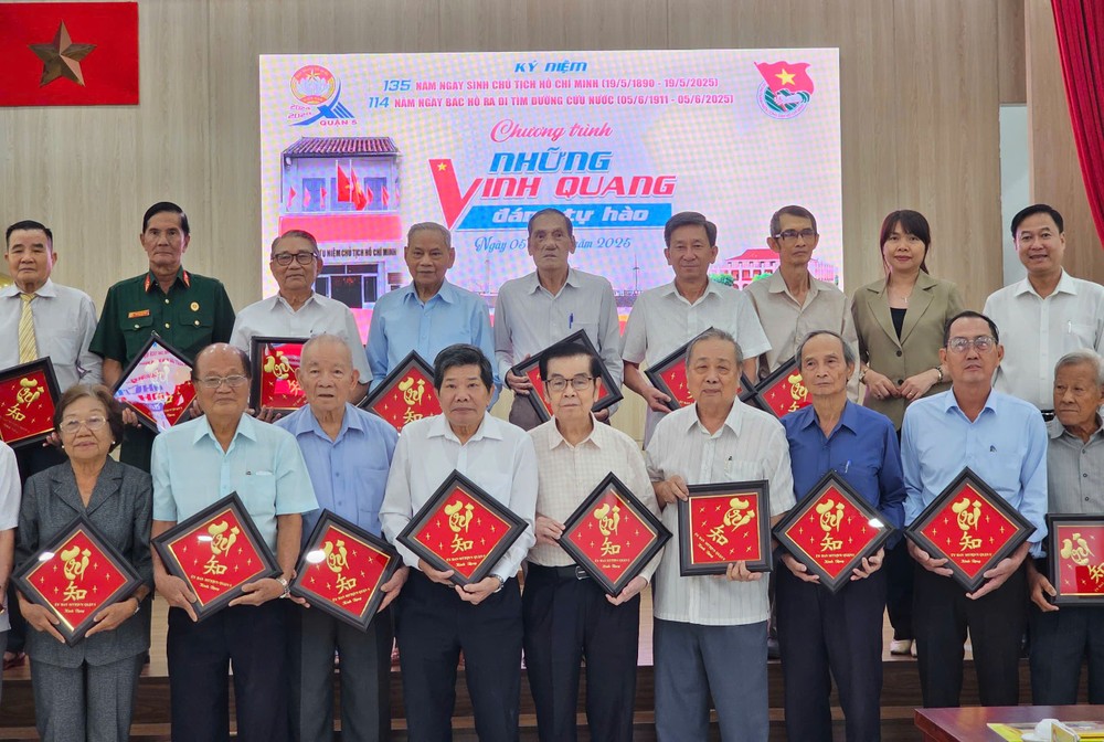 齐心为民族大团结事业作贡献