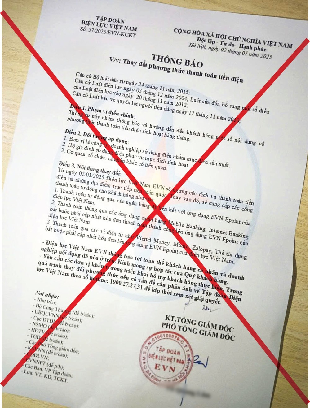 图为传播失实资讯的一份冒充EVN文件。（图：EVN）