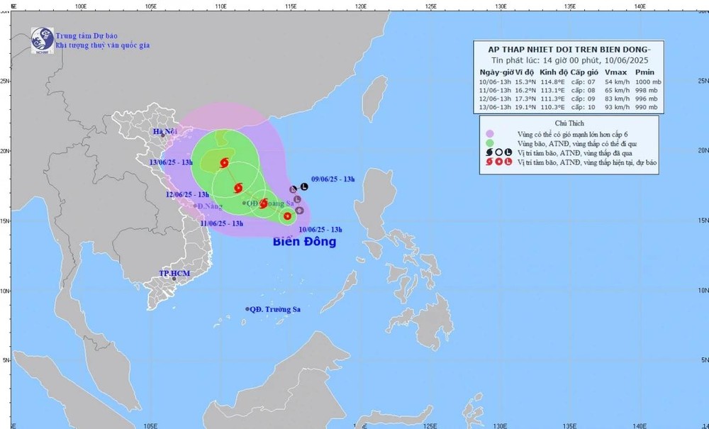 热带低气压的移动方向。（图：国家气象水文预报中心）