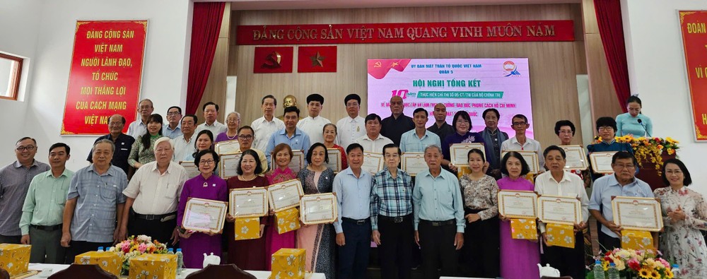 良好学习胡志明主席集体个人获表彰