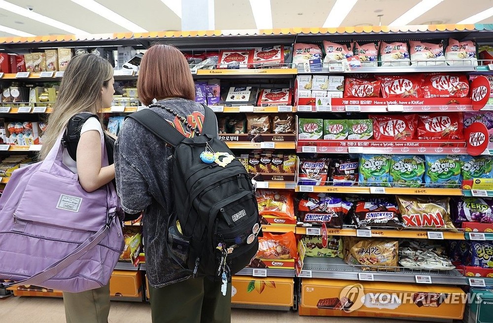 首尔一家大型超市。（图：韩联社）