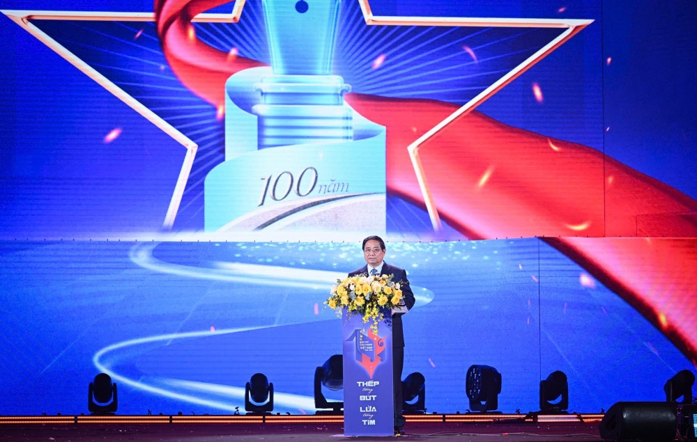 范明政总理发表指导性讲话。（图：人民报）