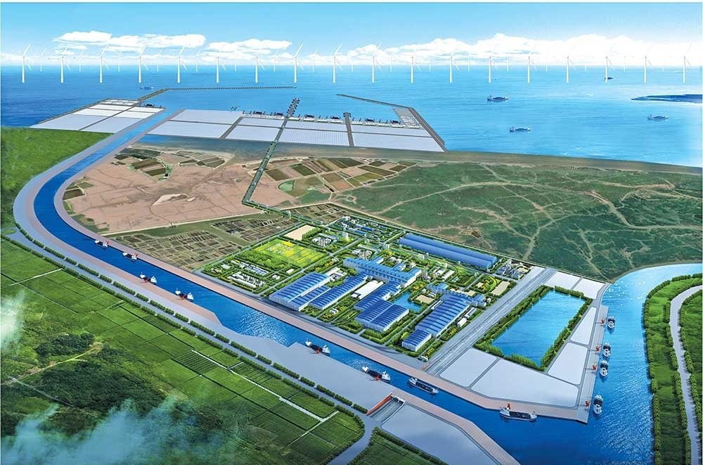 南定绿色钢铁项目组合模型。