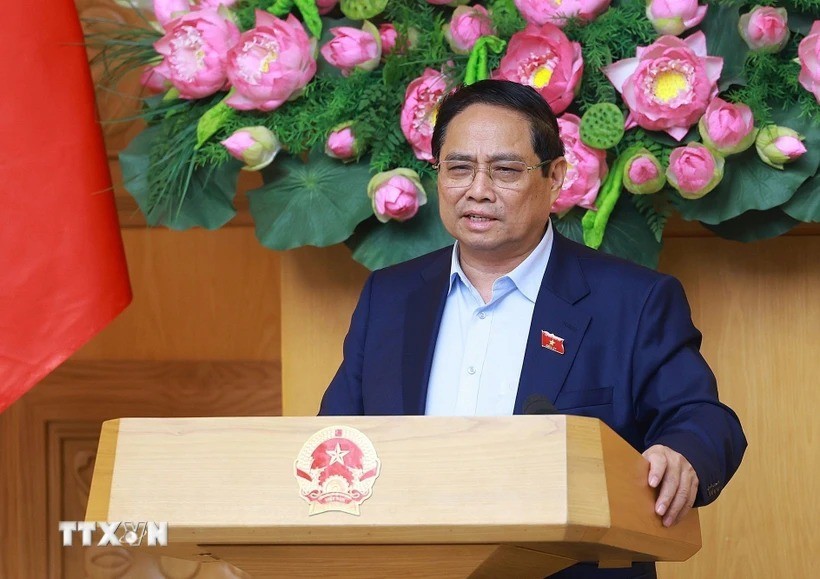 政府总理范明政主持会议。