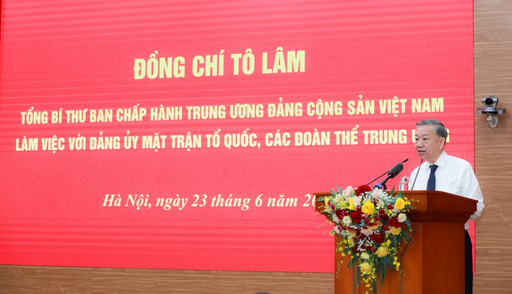 党中央总书记苏林会上致辞。