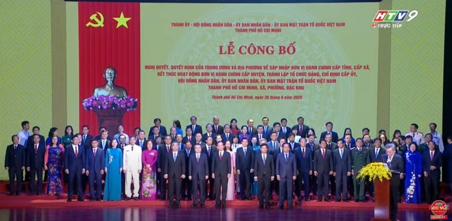 苏林总书记出席新胡志明市成立公布仪式