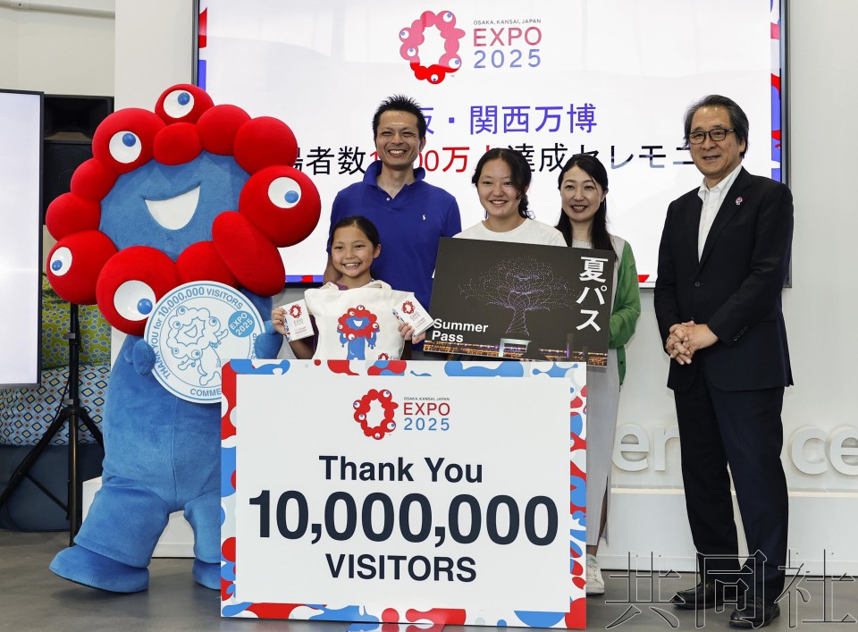 大阪世博会入场数达千万人次