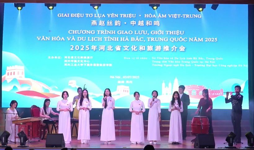 题为“燕赵丝韵·中越和鸣”的中国河北省文化旅游推介与交流活动7月3日在越南河内举行。（图：互联网）