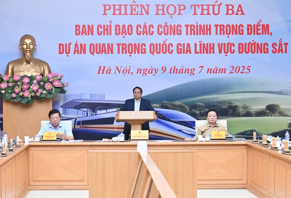 铁路运输在北-南经济走廊扮演主导角色