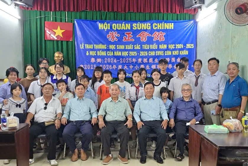 崇正会馆鼓励学子奋发向学