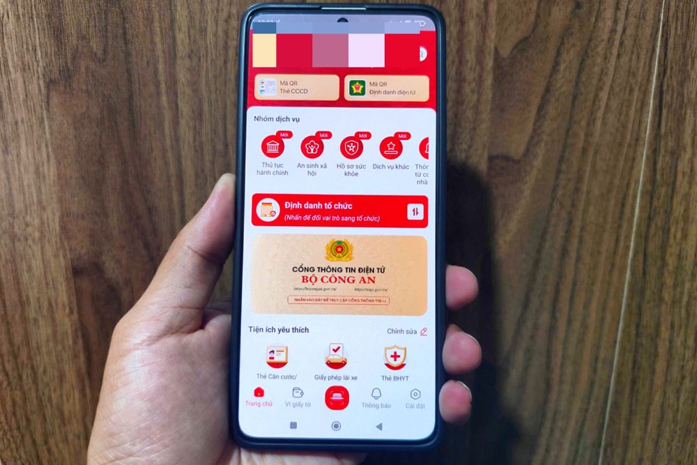 公安部公布VNeID应用程式便利功能。（示意图：越通社）