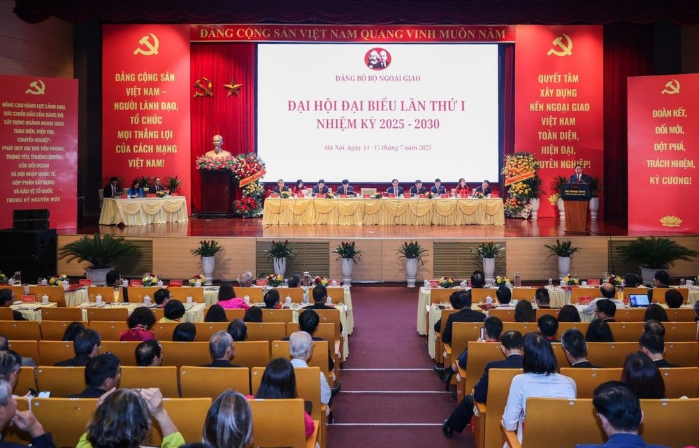 范明政总理提示外交五大核心任务