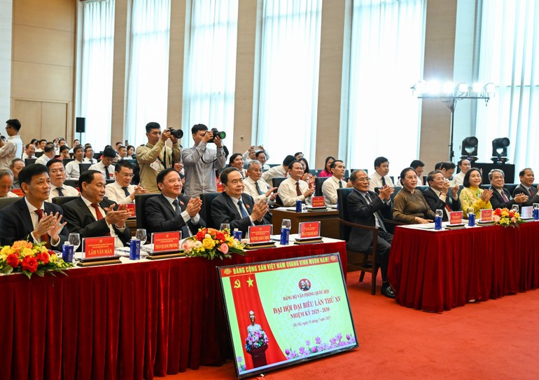 2025年7月17日简讯