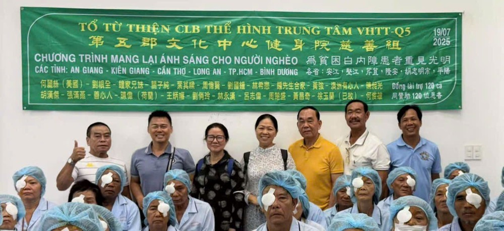 热心人士赞助134例白内障手术