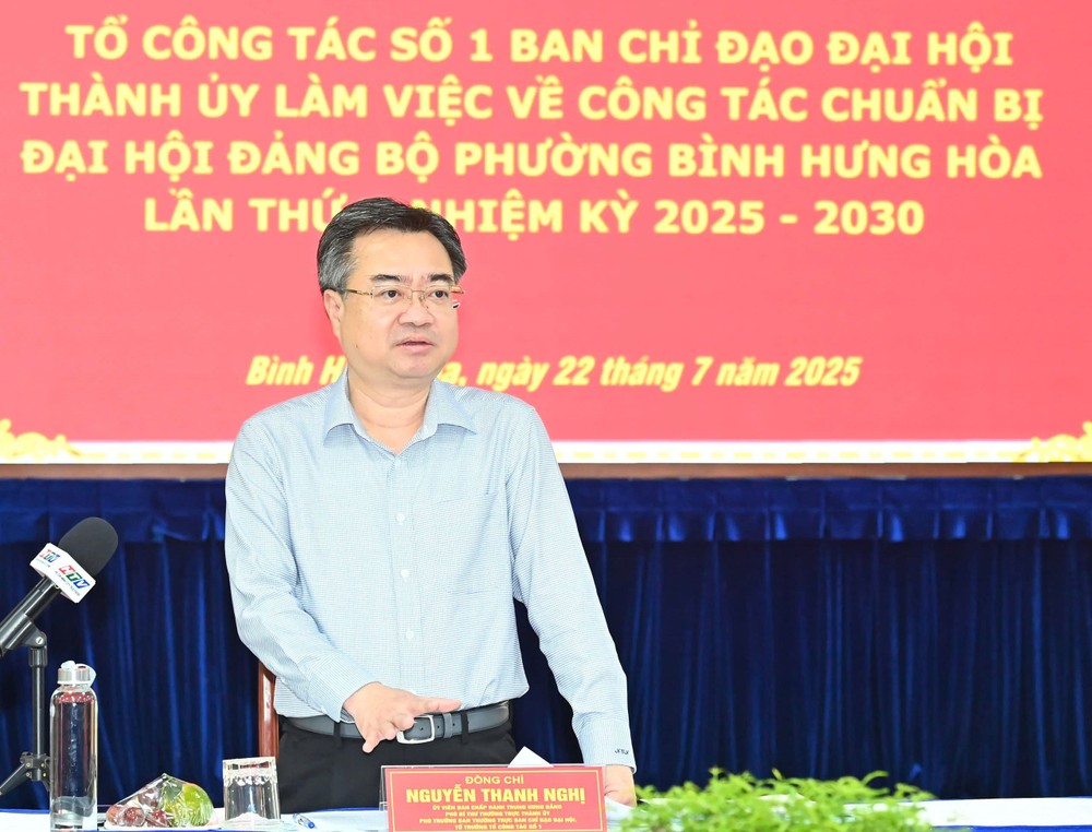 市委常务副书记阮青毅在会议上发表结论。