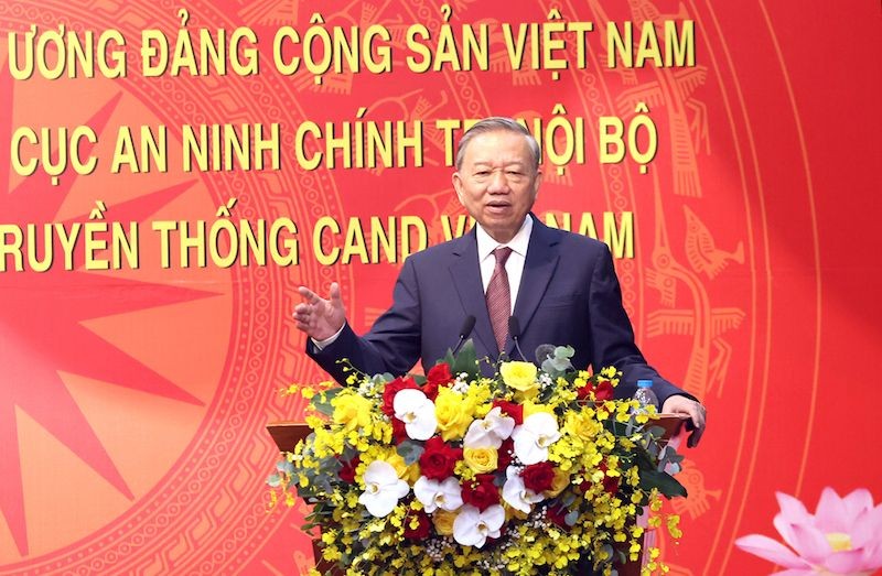 革新思维以确保内部政治安全