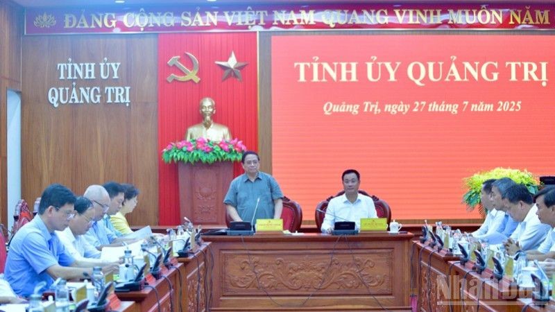 范明政总理为广治省指导发展方向。