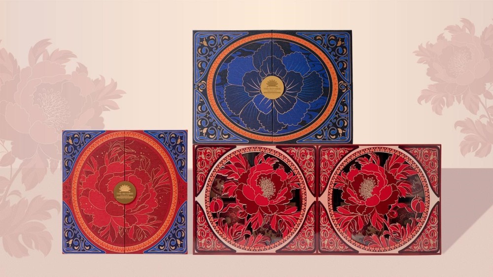 胡志明市 The Reverie Saigon酒店 发布 2025 年中秋月饼礼盒系列 「天花开月」