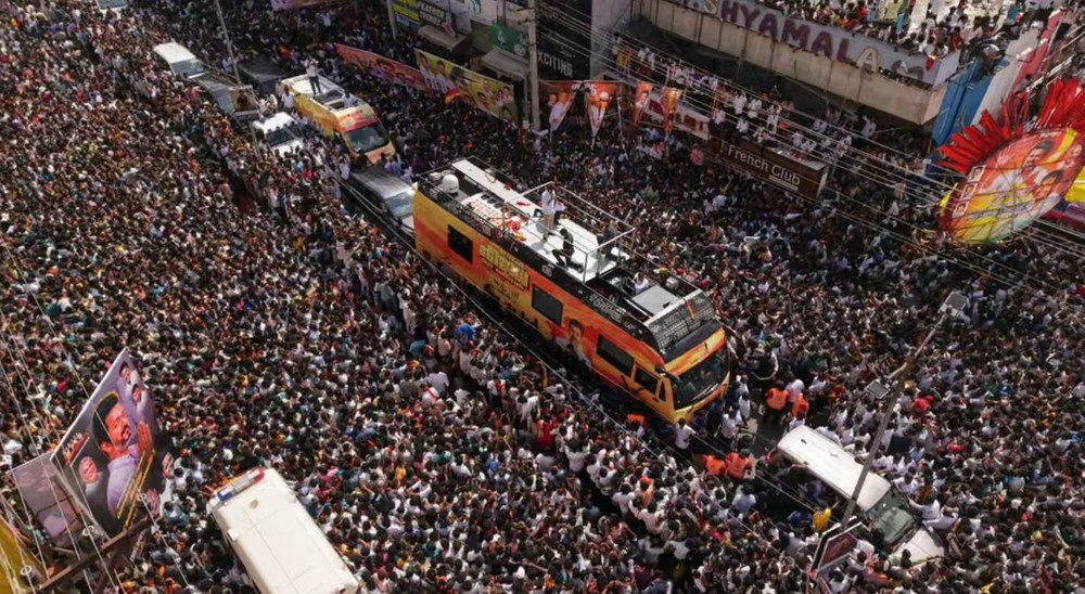 政治集会现场。