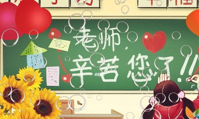 （示意图：互联网）