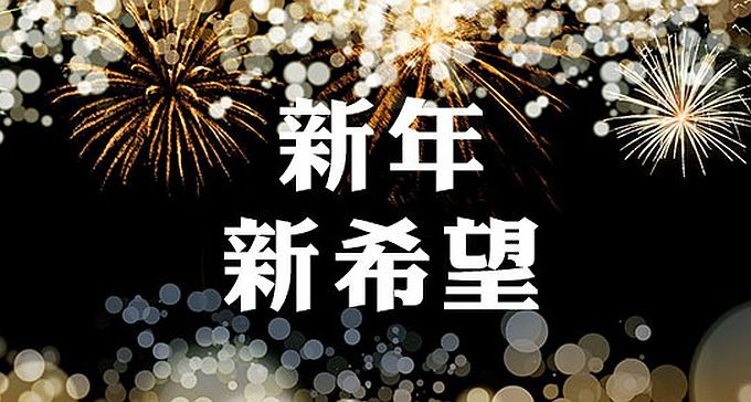 （示意图：互联网）