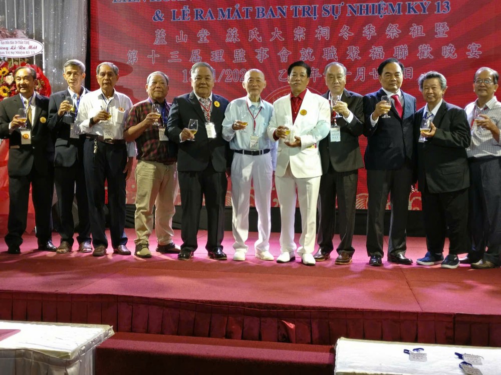 苏氏大宗祠第十三居理监事会就职合照。