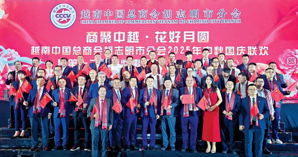 越南中国总商会胡志明市分会中秋国庆联欢晚会。