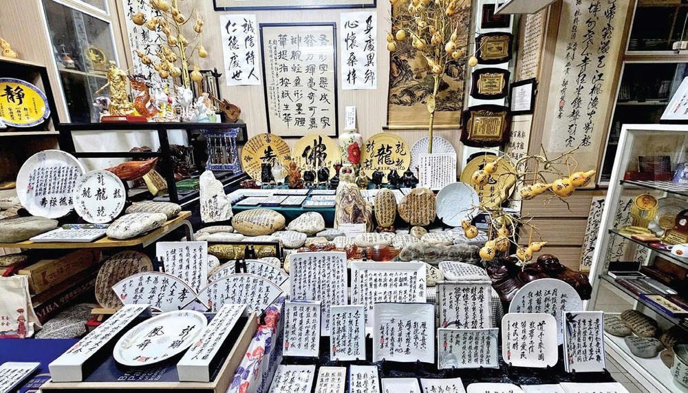 O-NHUAN-PHAT (2).jpg