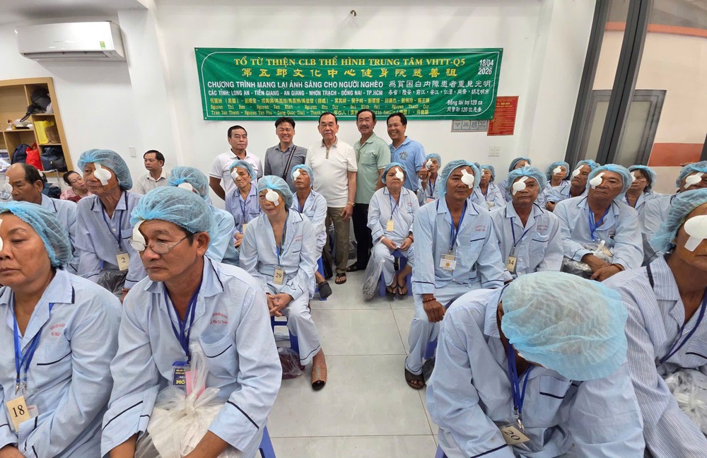 本市安东坊文体中心健身院慈善组帮助115位患眼疾长者重拾光明