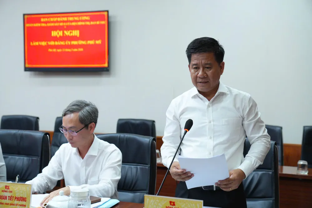 đc thành.jpg