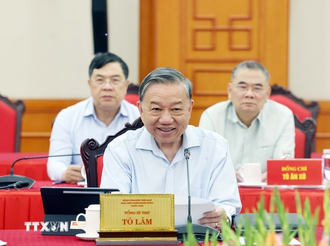 党中央总书记苏林。图自越通社