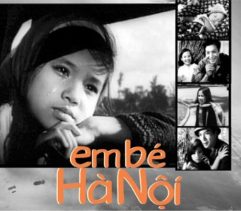 《河内小姑娘》海报。