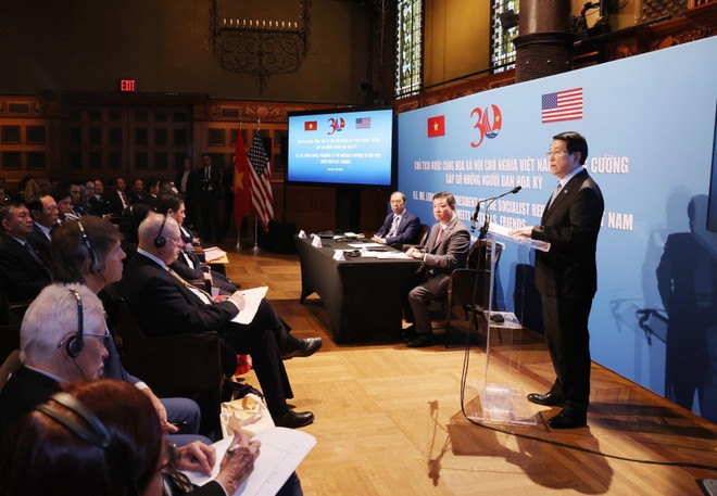 国家主席梁强发表讲话 。