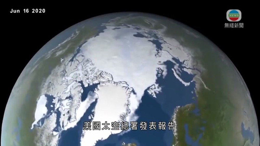 新研究称地球正在“变暗” 或加剧气候变化影响 