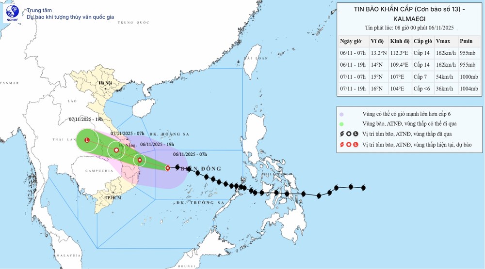  国家气象水文预报中心11月6日上午发布的台风预报模型。