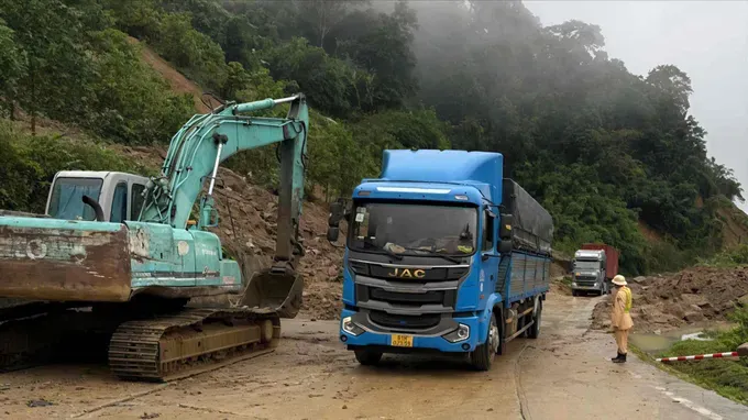 胡志明路经过广义省路段。