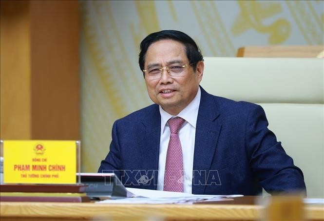 政府总理范明政在会上发表讲话。