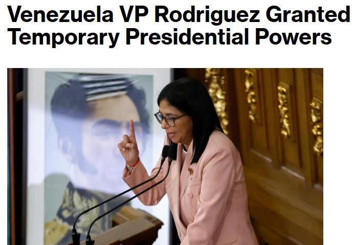 图片来源：彭博社报道截图