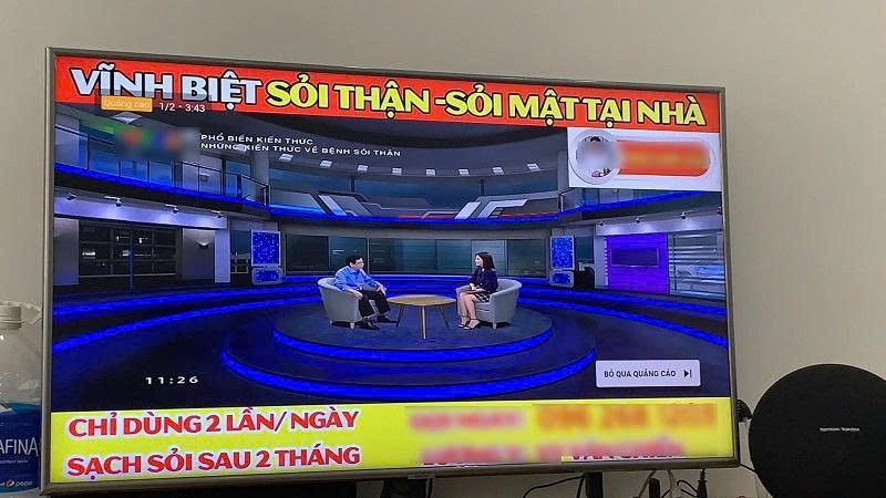 自2月15日起，根据新《议定》，用户将不再被冗长、未经审查的广告视频所困扰。