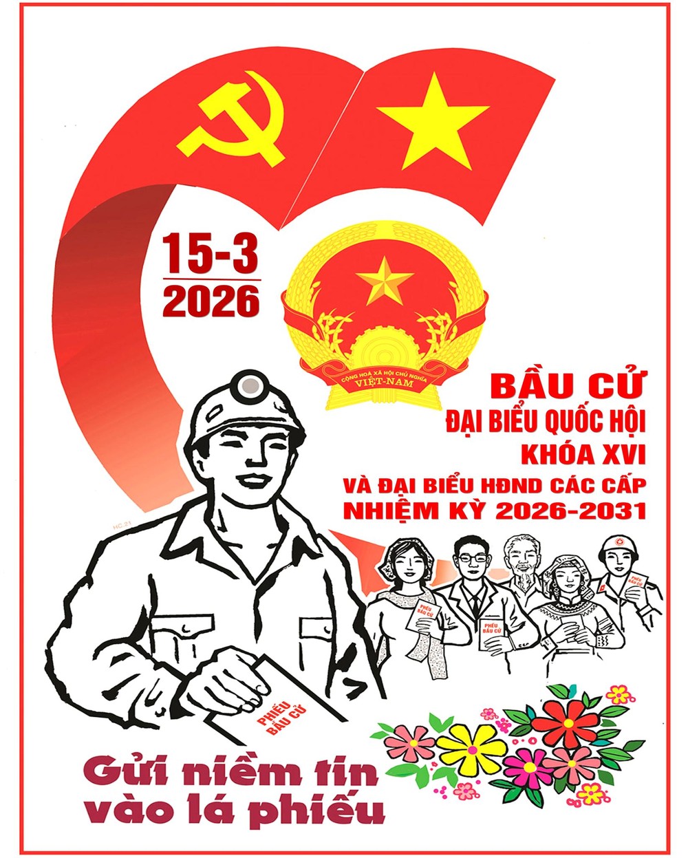 第十六届国会代表及2026-2031年任期各级人民议会代表选举将于2026年3月15日（星期日）举行。