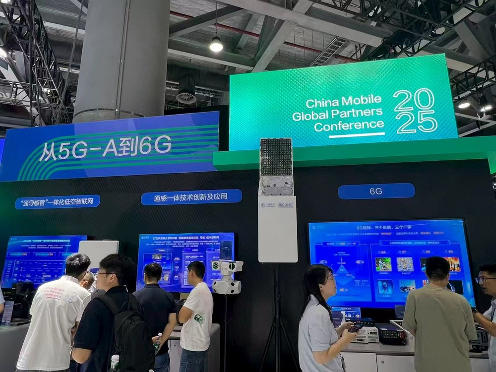 中国已经启动第二阶段6G技术试验。