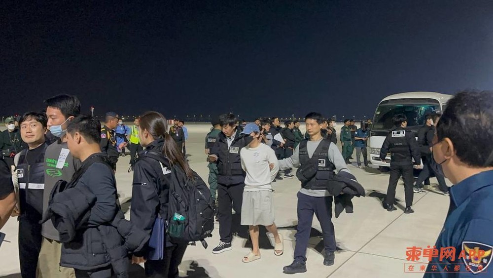 柬埔寨移民总局当地时间23日遣返209名外国公民，其中包括73名韩国人。