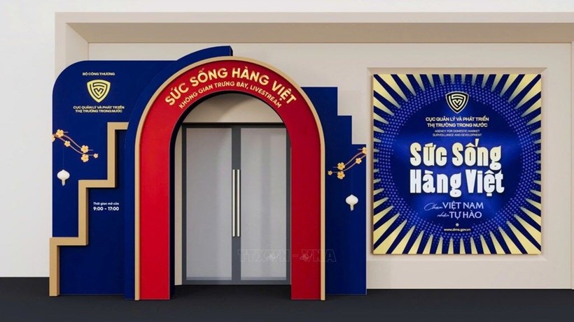 河内顶级奢华街区——场钱街的越南品牌推广空间。