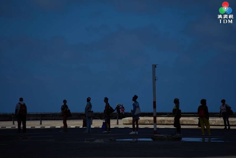 古巴发生大规模断电。