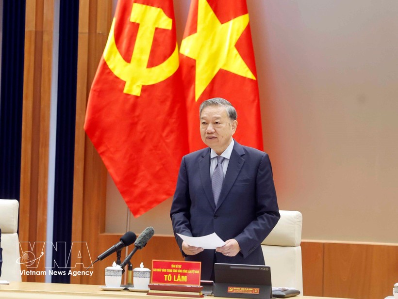 党中央总书记苏林发表讲话。