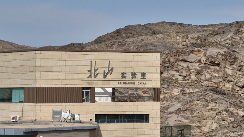 地下560米的“硬核”实验室。